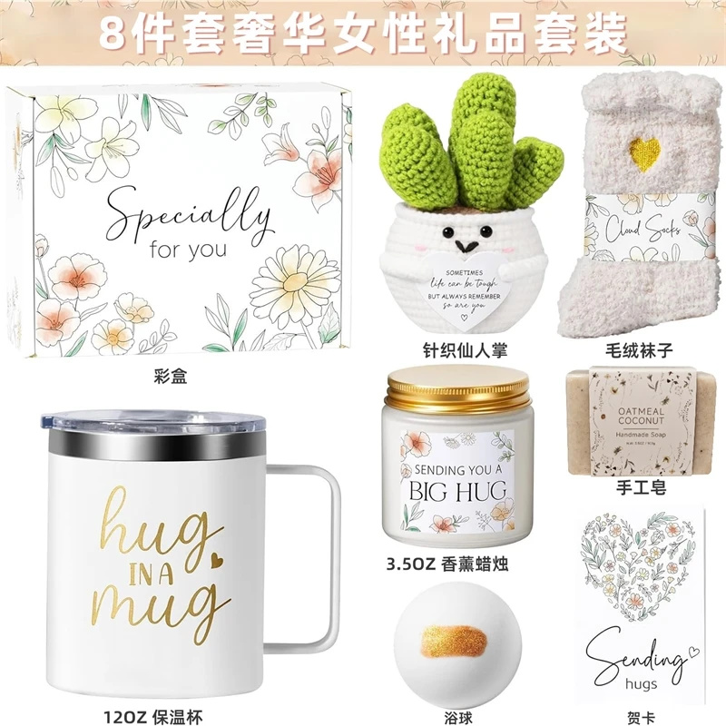 Hug In A Mug Self Care Gift Se - Spa Wellness In ulasan dan harga