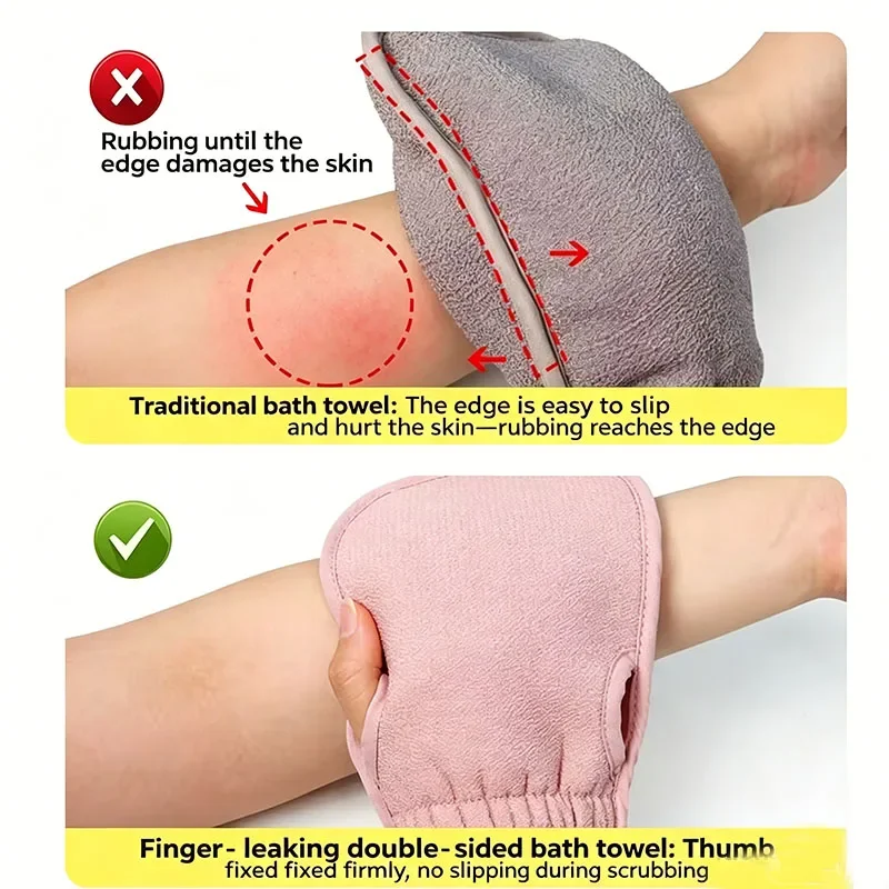 1Pcs  Bath for Peeling SPA Exf - Dry Brush Body ulasan dan harga