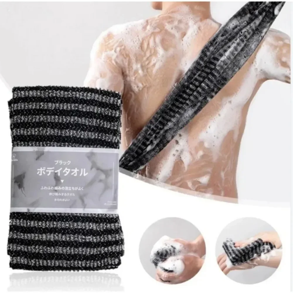 Japanese Rubbing Washcloth Bat - Dry Brush Body ulasan dan harga