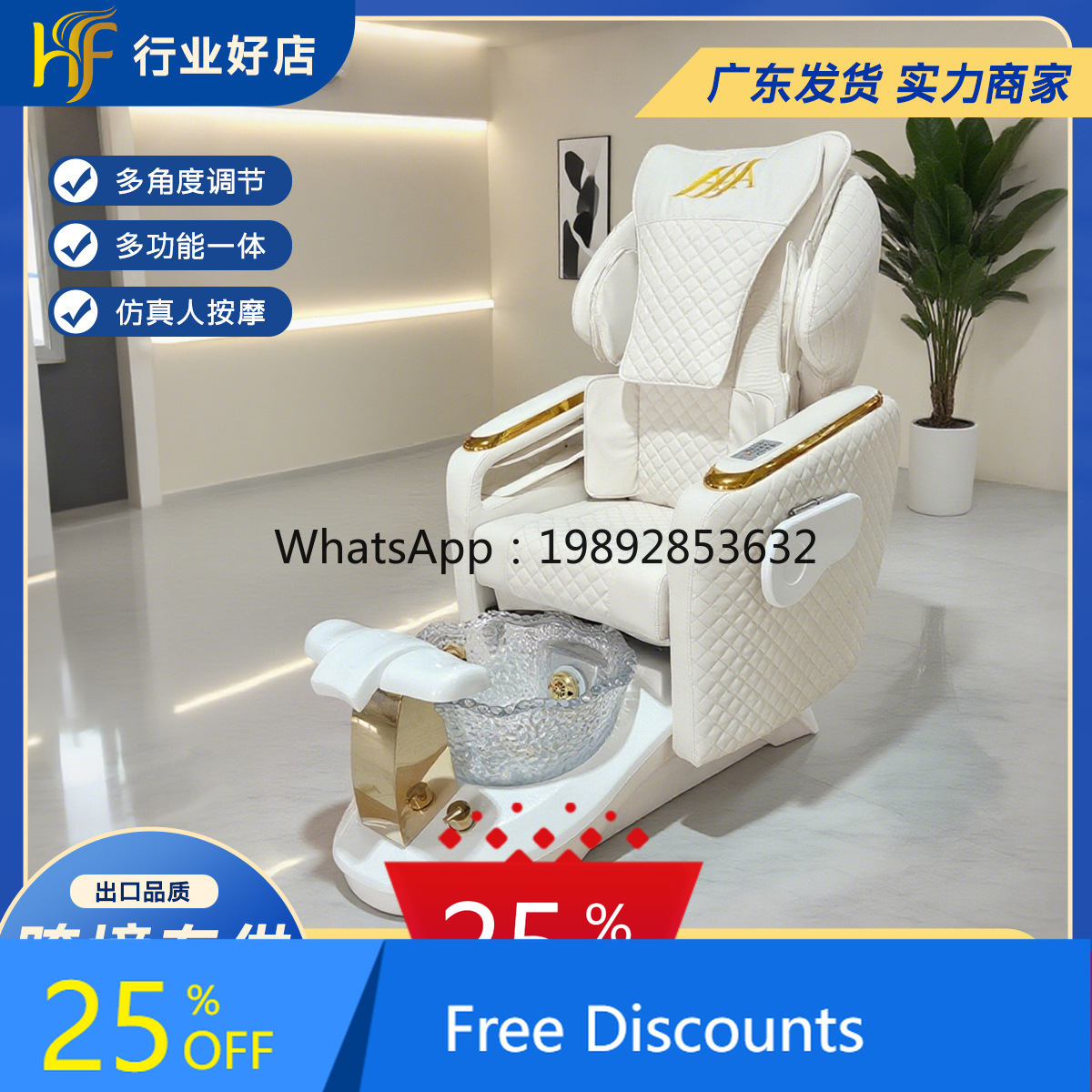 AA  Nail Health Wellness Foot  - Spa Wellness Health ulasan dan harga