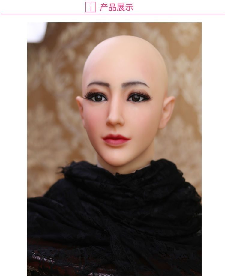 NEW Full Face Silicone Beauty  - Face Mask Silicone ulasan dan harga